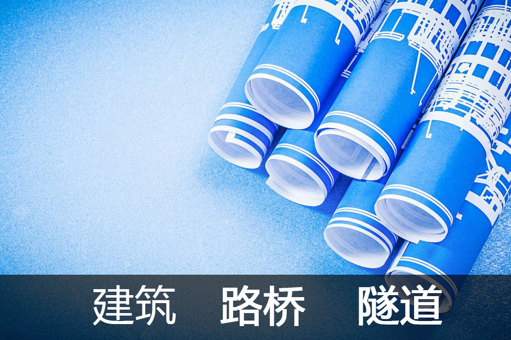 無人機測量培訓(xùn)