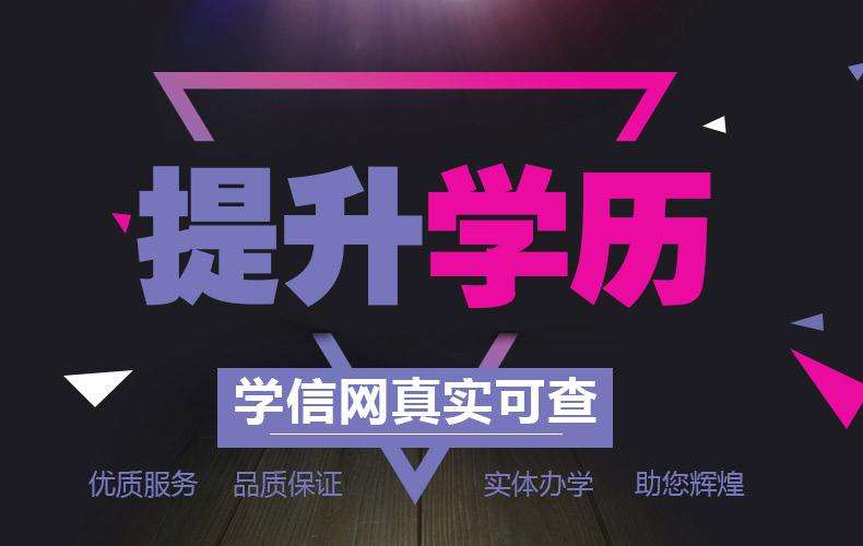 無人機測量培訓
