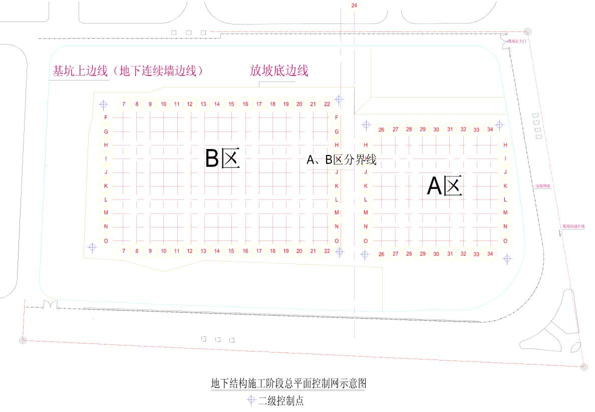 建筑平面控制網的測設要點--先，我們需要根據正確的坐標控制點，再同建筑物的平面位置關系，來測設以及建立軸線控制網，作為基礎施工軸線測設的依據。
