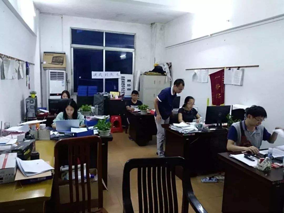 土建資料員在竣工驗收階段的工作內容是什么？