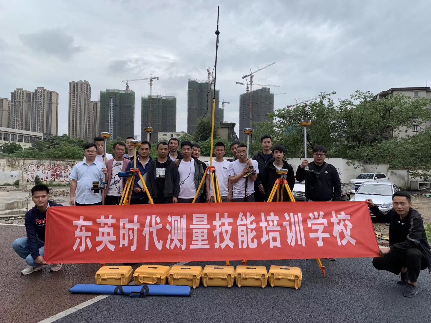 成都礦山工程測量培訓班哪家好？