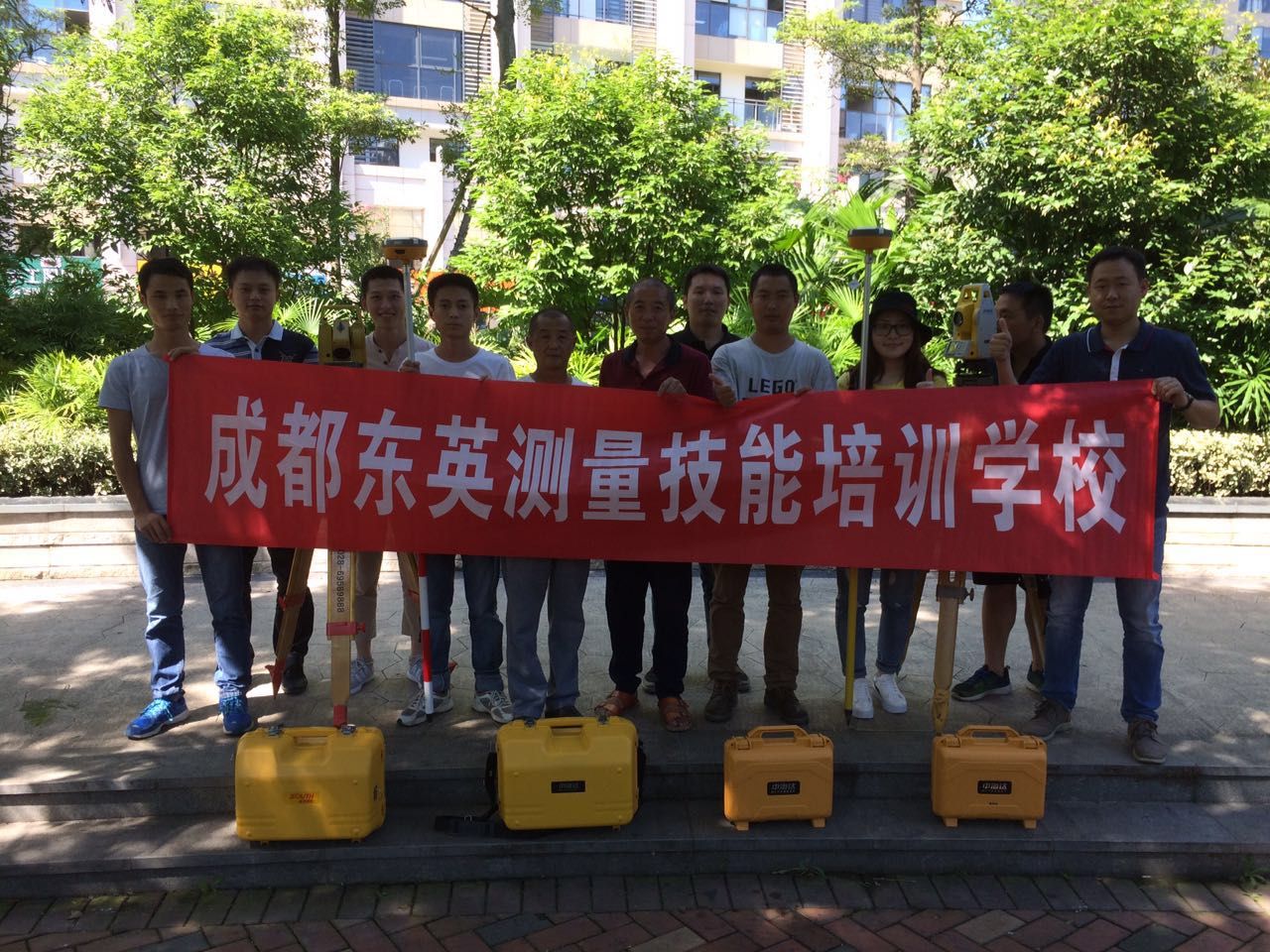 成都哪里有建筑工程測量培訓班？