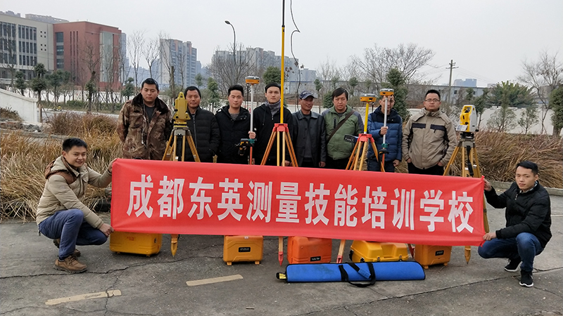 東英時代培訓機構能學到什么