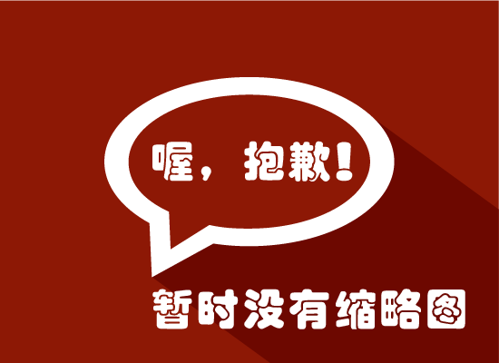 9.25號第468期工程測量班畢業了